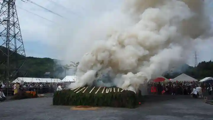 持寳院(多気山不動尊)(栃木県)