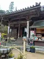 大聖院(広島県)