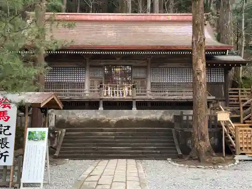 諏訪大社の{uncategorized: "未分類", other: "その他", undefined: "問題あり", building: "その他建物", grave: "お墓", sacred_gate: "鳥居", guardian: "狛犬", statue: "像", buddha: "仏像", history: "歴史", nature: "自然", garden: "庭園", animal: "動物", pagoda: "塔", temizu: "手水舎", mountain_gate: "山門・神門", sanctuary: "本殿・本堂", subordinate: "末社・摂社", art: "芸術", scenery: "景色", jizo: "地蔵", ema: "絵馬", goshuin: "御朱印", omikuji: "おみくじ", items: "授与品その他", amulet: "お守り", goshuincho: "御朱印帳", eats: "食事", festival: "お祭り", votive_dance: "神楽", shichigosan: "七五三参", wedding: "結婚式", experience: "体験その他", initially: "初詣", around: "周辺", anti_infection: "感染症対策"}