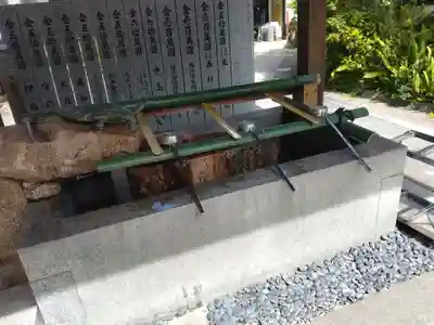 素盞嗚神社(兵庫県)