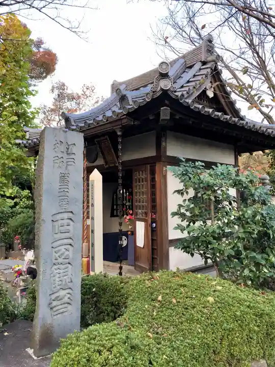 増上寺のその他建物