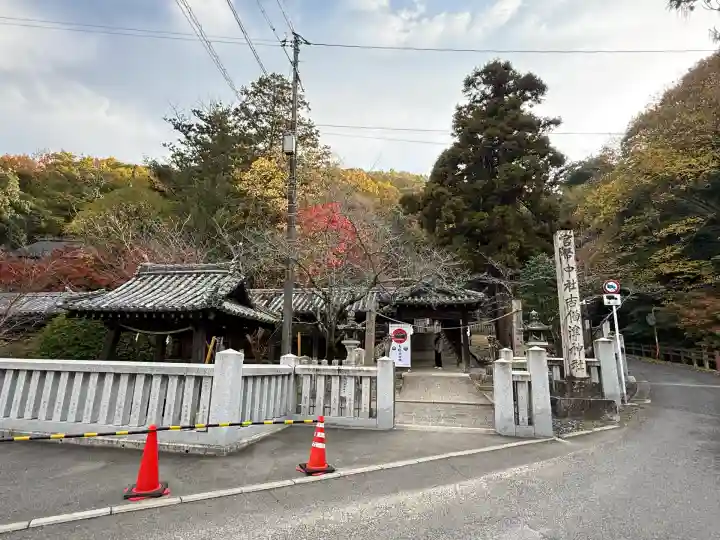 吉備津神社(岡山県)