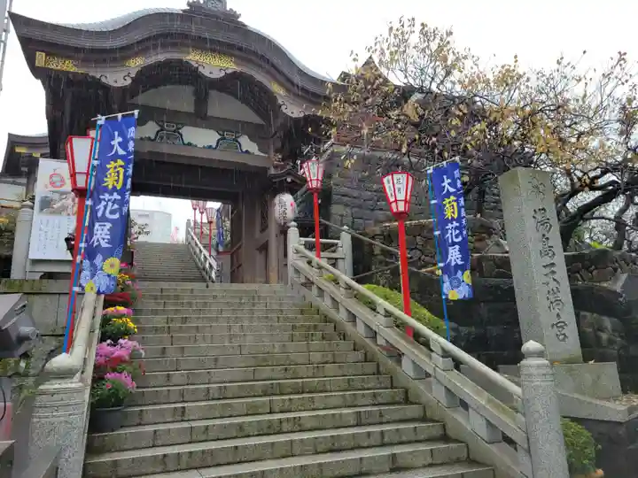 湯島天満宮の山門・神門