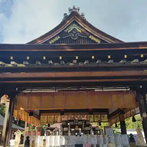 城南宮(京都府)
