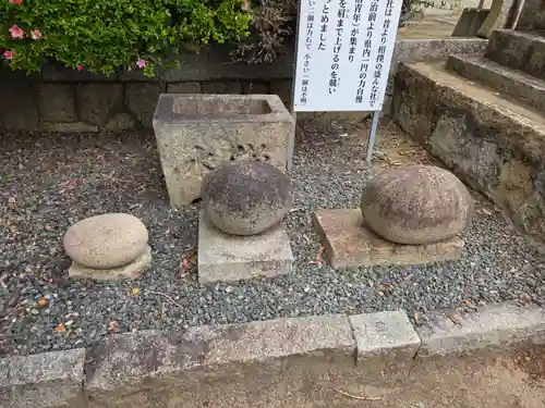 天御中主神社(山口県)