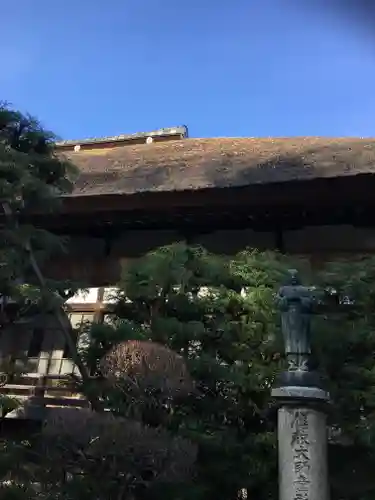 常光院の本殿・本堂