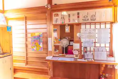 冨士山稲荷神社(長野県)