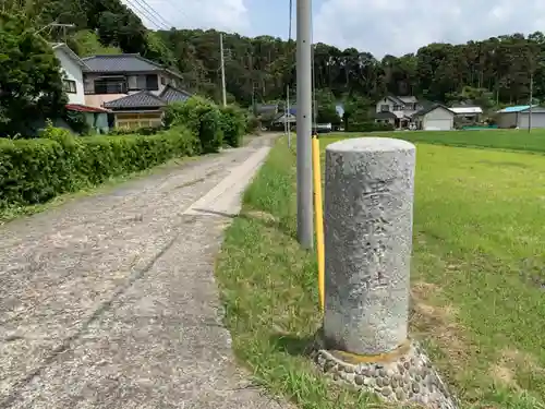 貴船神社のその他建物