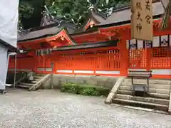 熊野那智大社(和歌山県)