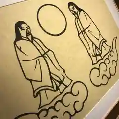 高司神社〜むすびの神の鎮まる社〜の芸術