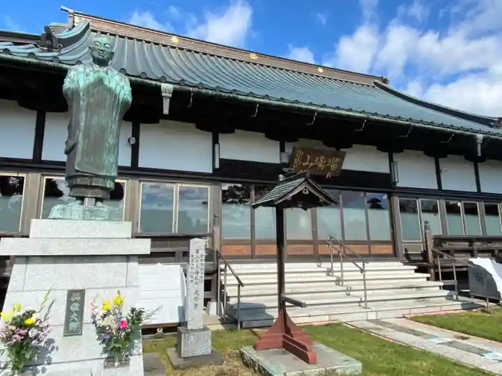 光明寺の本殿・本堂