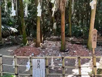 青島神社（青島神宮）(宮崎県)