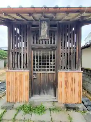 愛宕大神(栃木県)