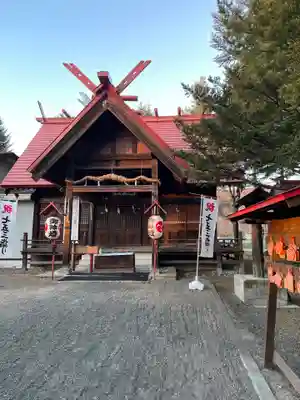 相内神社の本殿・本堂