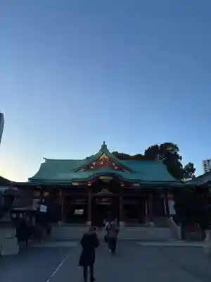 日枝神社(東京都)