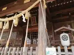 富永神社の本殿