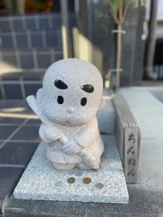 龍光院(東京都)