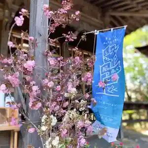 高司神社〜むすびの神の鎮まる社〜(福島県)(2025年04月28日(月) 11時05分46秒投稿)