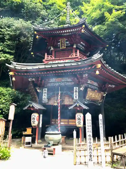 水澤寺(水澤観世音)のその他建物