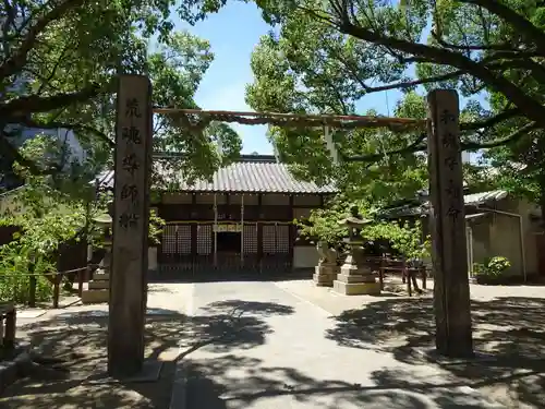 四貫島住吉神社の本殿・本堂