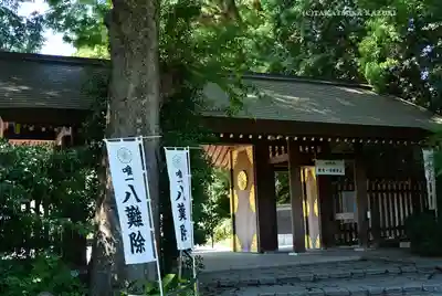 阿佐ヶ谷神明宮(東京都)