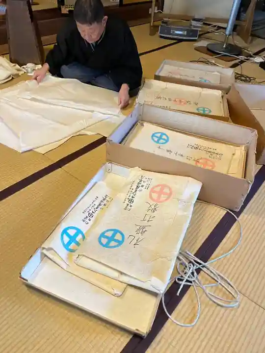 當光寺(東京都)