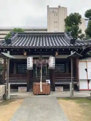 堺薬祖神社(大阪府)