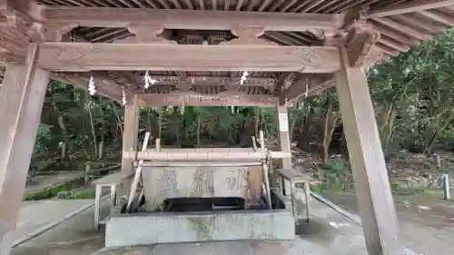 大山祇神社(愛媛県)