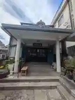 林光寺(東京都)