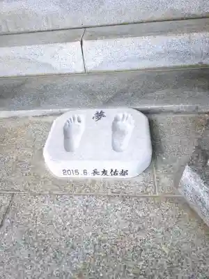 乗禅寺の{uncategorized: "未分類", other: "その他", undefined: "問題あり", building: "その他建物", grave: "お墓", sacred_gate: "鳥居", guardian: "狛犬", statue: "像", buddha: "仏像", history: "歴史", nature: "自然", garden: "庭園", animal: "動物", pagoda: "塔", temizu: "手水舎", mountain_gate: "山門・神門", sanctuary: "本殿・本堂", subordinate: "末社・摂社", art: "芸術", scenery: "景色", jizo: "地蔵", ema: "絵馬", goshuin: "御朱印", omikuji: "おみくじ", items: "授与品その他", amulet: "お守り", goshuincho: "御朱印帳", eats: "食事", festival: "お祭り", votive_dance: "神楽", shichigosan: "七五三参", wedding: "結婚式", experience: "体験その他", initially: "初詣", around: "周辺", anti_infection: "感染症対策"}