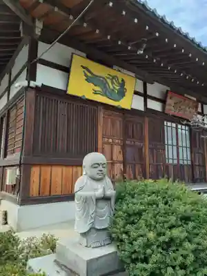 長善寺(東京都)
