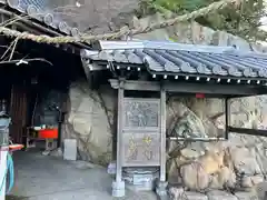 竹居観音寺(香川県)