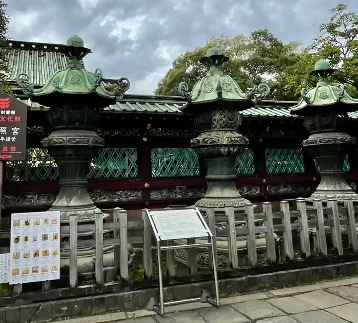 上野東照宮のその他建物