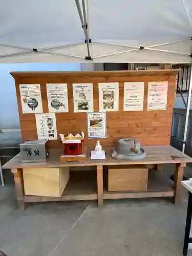 蛇窪神社のその他建物