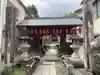八幡神社の山門・神門