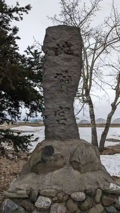 新千代神社の周辺