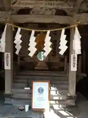 赤城神社(群馬県)