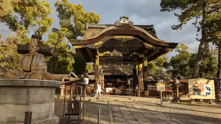 豊国神社(京都府)