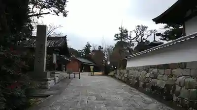 海住山寺のその他建物
