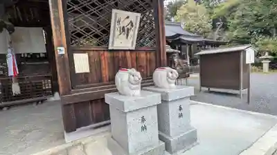 三尾神社(滋賀県)