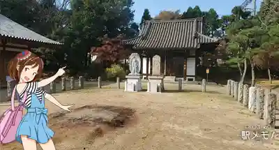 薬師寺の末社・摂社