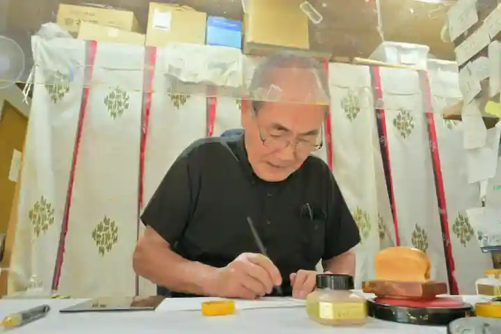 高龍神社(新潟県)