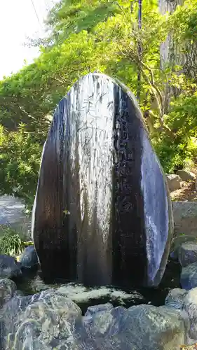 温泉神社〜いわき湯本温泉〜の建物その他