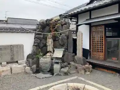 京善寺(大阪府)