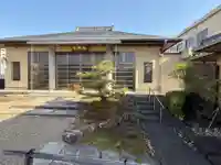 西方山極楽寺(岐阜県)