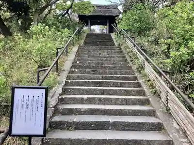 東慶寺(神奈川県)