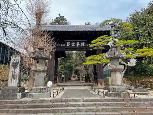 恵林寺の山門