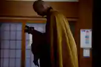 大雄院(茨城県)