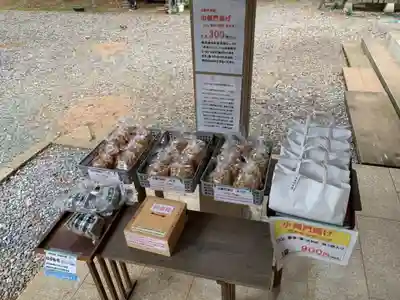 小御門神社(千葉県)