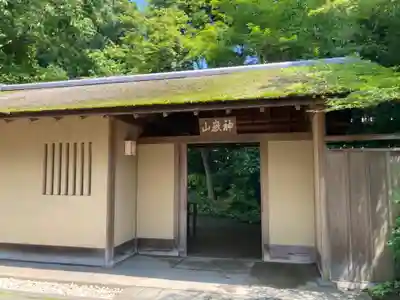 寒川神社(神奈川県)